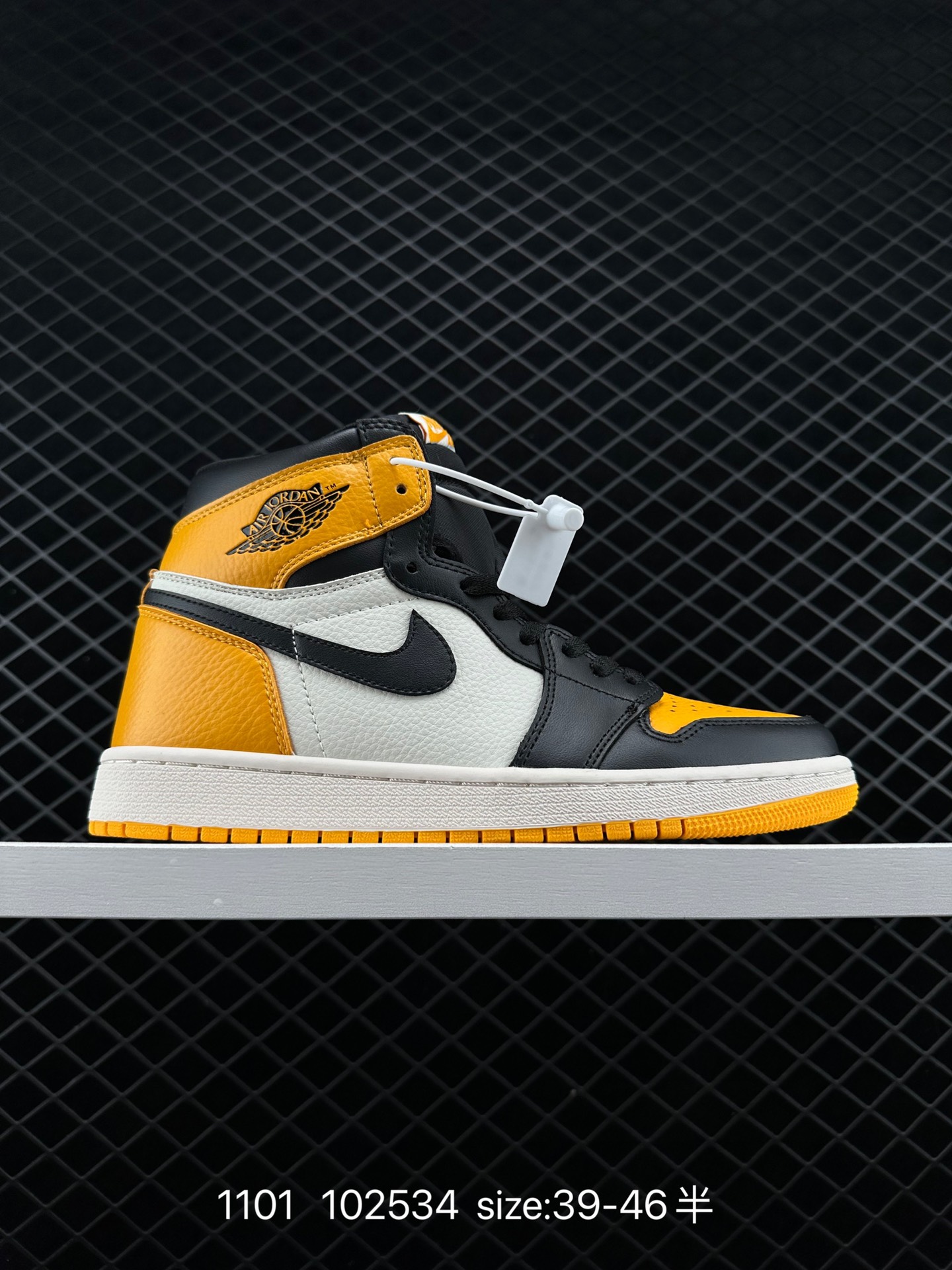 Air Jordan 1 High OG 